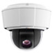 More Information on the Axis P5532-E PTZ Dome Network IP Camera