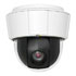 More Information on the Axis P5512 Dome Network IP Camera